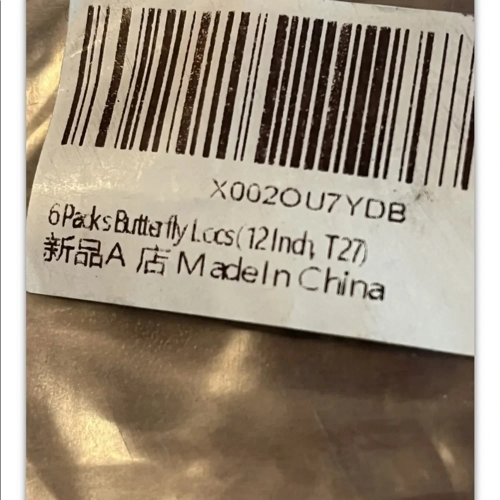 niseyo new package
